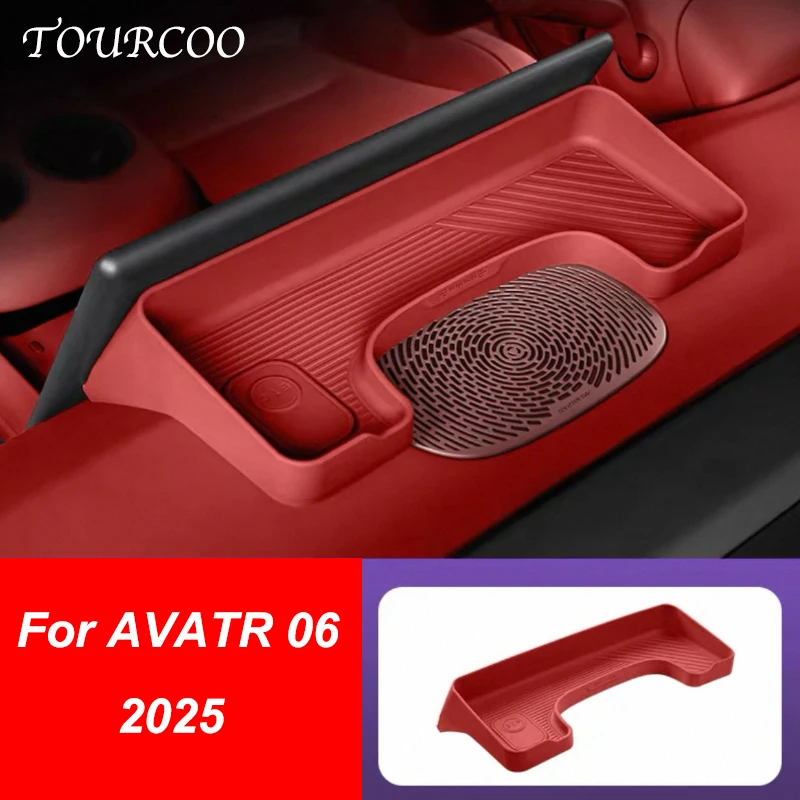 

Для AVATR 06 2025 силиконовый экран с центральным управлением, навигационный экран для хранения, аксессуары для салона автомобиля