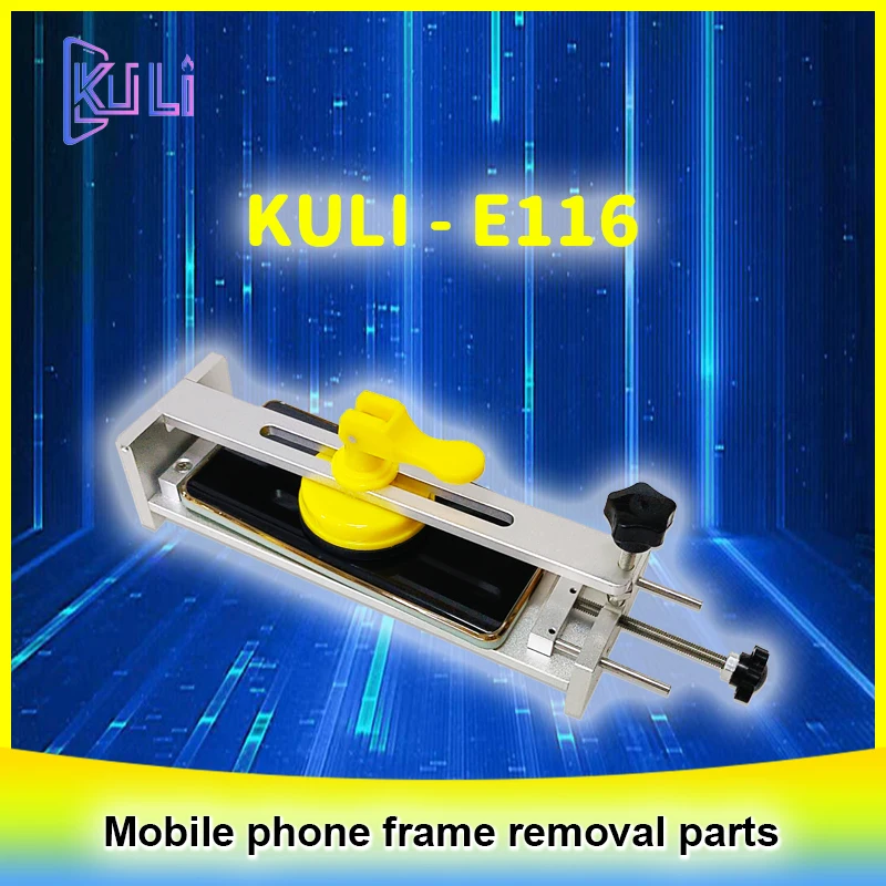 KULI Mobile Phone Tablet Screen Heating-Free Separation Strong Suction Glass Back Cover Cup Removal Universal Fixing Fixture