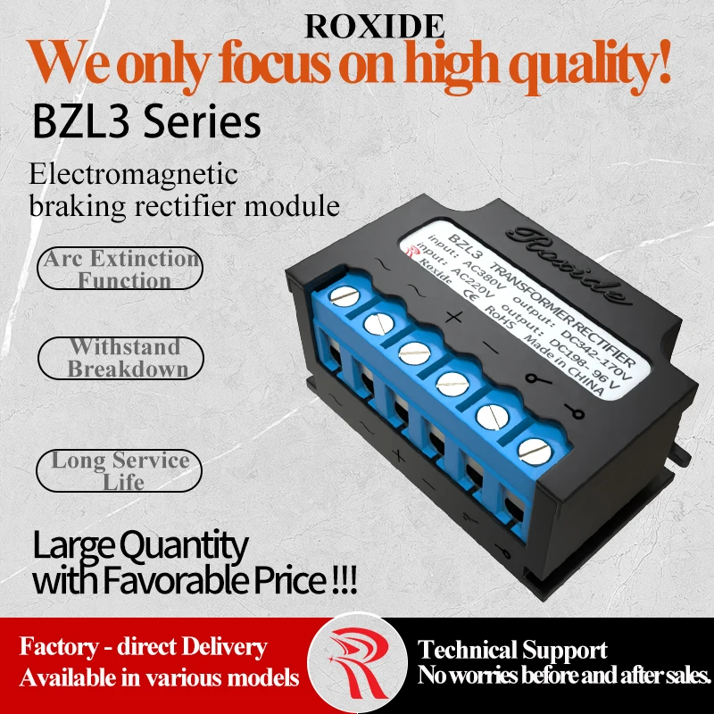 BZL262, 261, BZL3, B Transformer Rectifiers AC380V to DC342-170V / AC220V to DC198-96V for Brake Systems