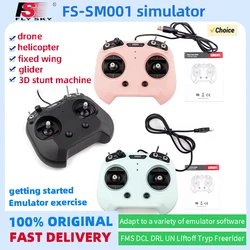 FLYSKY FS-SM001 Simulator for Newcomers 8CH/6CH Support for DRL Liftoff DCL Freerider APD And More Traversing Machines