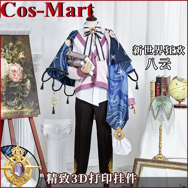 

Cos-Mart Hot Game Nu: Carnival Impact Yakumo Cosplay Costume Concert Unisex Suits Activity Party Role Play Clothing