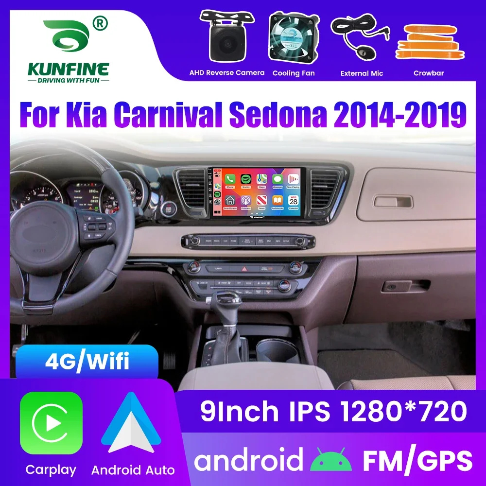 

2Din Android автомобильный радиоприемник для Kia Carnival Sedona 2014-2019 мультимедийный видеоплеер GPS-навигация стерео аудио головное устройство Carplay