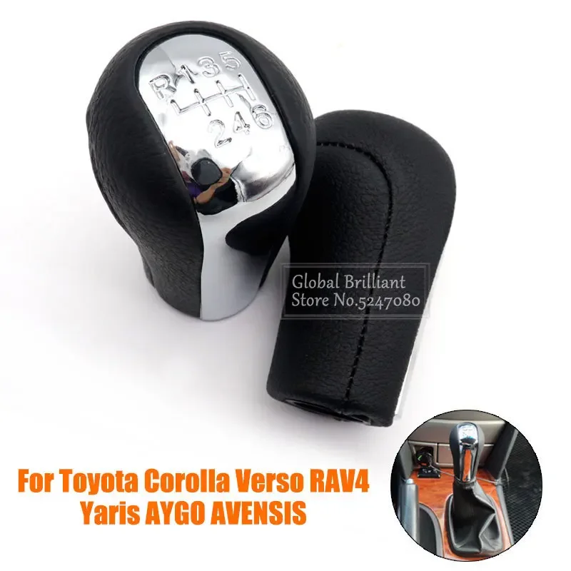 5 / 6 Speed Gear Shift Knob Manual Stick Shift Shifter for Toyota Corolla 1998-2003 AYGO Verso RAV4 YARIS VITZ Matte Silver