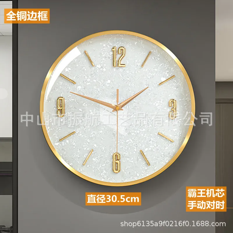 Nordic light luxury simple clock wall clock living room home non-punching wall-mounted watch simple silent quartz
