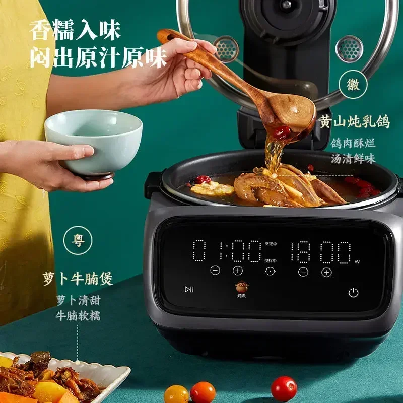 home 1800W cooking machine  automatic intelligent frying pan high power multi-function smoke-free Cooking robot