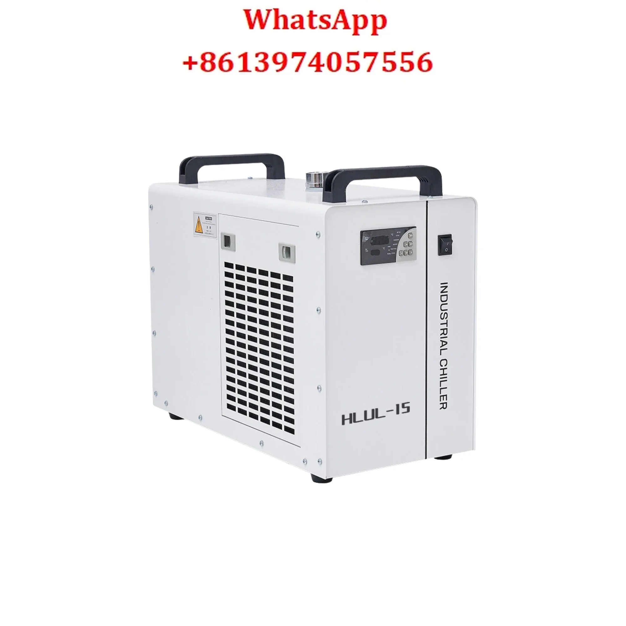 Industrial chiller Ultraviolet laser chiller Industrial refrigerator Small Industrial circulation