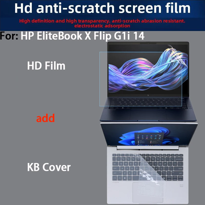 For HP EliteBook X Flip G1i 14 keyboard film touch laptop toughened film screen protective film anti-blue film matte film