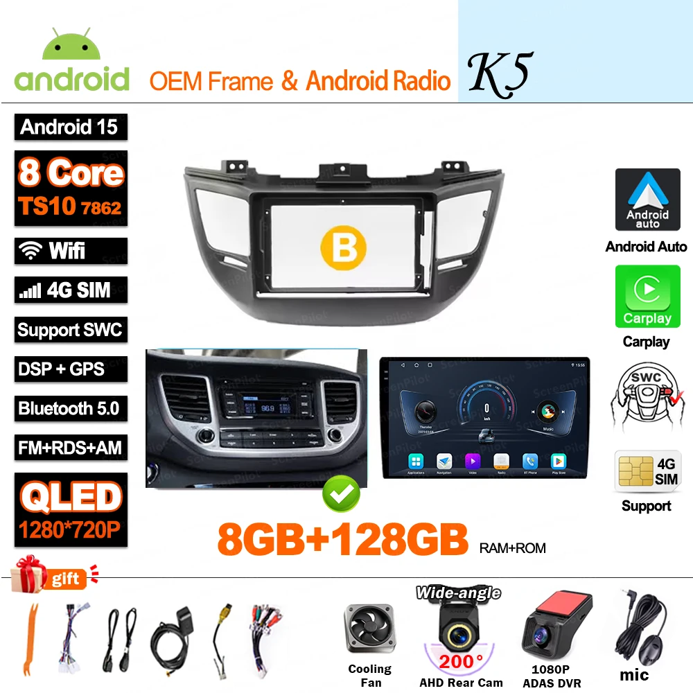 Variant: 8G-128G-DVR