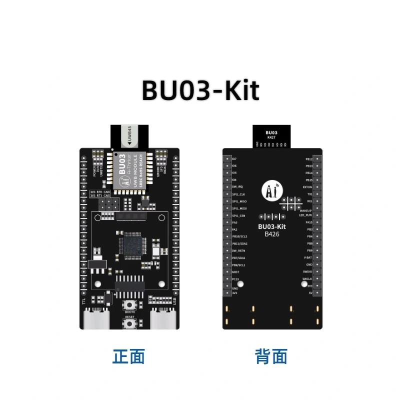 UWB Indoor Bidirectional Ranging and Positioning Module BU03 Development Board 10cm High-precision TWR Positioning