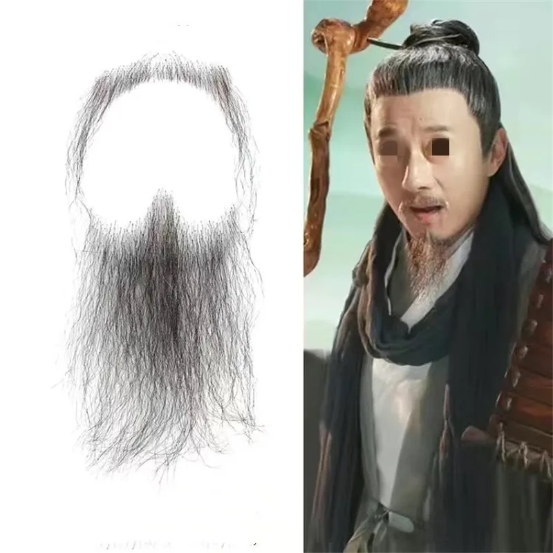 Gute Qualität Lange Spitze Gefälschte Bart Falsa Cosplay Synthetische Spitze Unsichtbare Bärte für Erwachsene Männer Realistische Make-Up Spitze Bärte