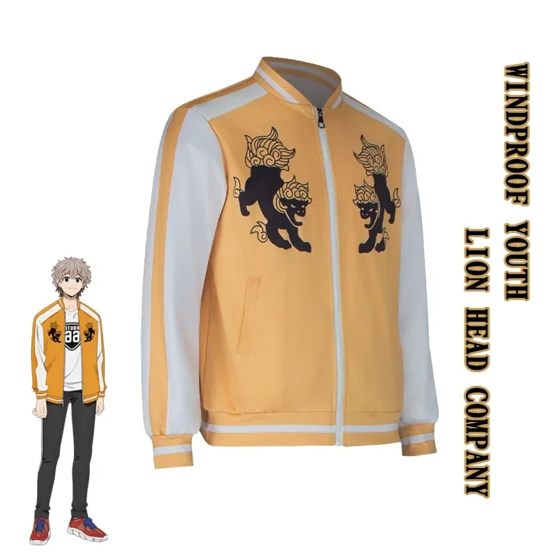 ZA01 À Prova de Vento Juventude À Prova de Vento Sino Cos Cabeça de Leão com Cos Roupas Dez Tartaruga Listras Orelhas de Coelho Montanha Dingzi Cosplay CoZa0 @