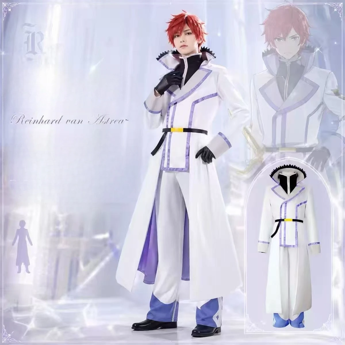 anime-re-life-in-a-different-world-from-zero-cosplay-costume-reinhard-van-astrea-white-long-trench-halloween-performance-suit