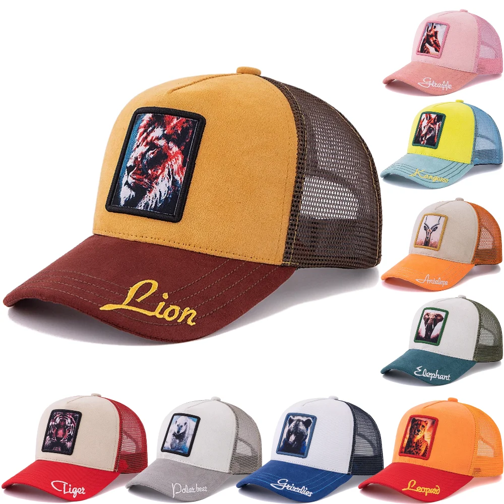 Hot Sale Unisex Trucker Mesh Hat Lion Pattern Patch Suede Hat Spring Summer Baseball Cap Streetwear Outdoor Cap For Men Women ﻿
