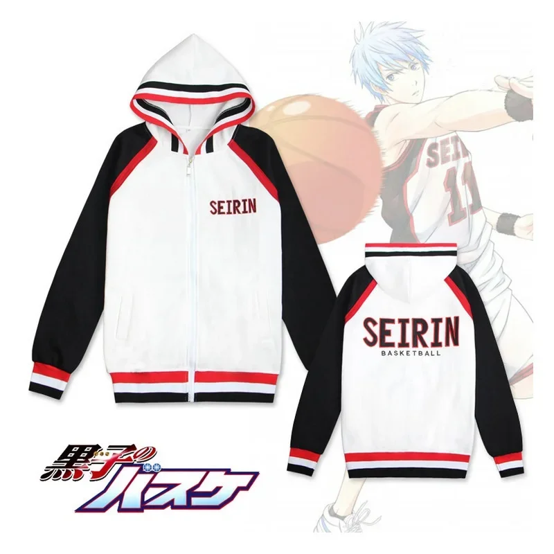 Kuroko No Basket Anime Cosplay Hoodie Traje, Basquete moletom, Jaqueta de beisebol, Casaco, Moletom, Manga, Kuroko No Basuke