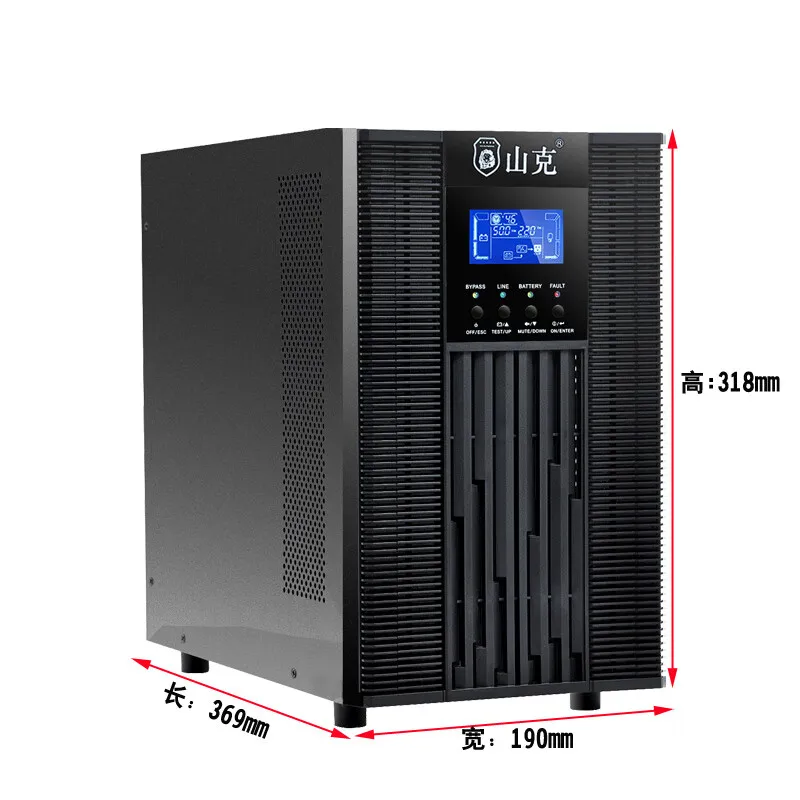 Shanker SC6KS แหล่งจ่ายไฟสำรอง SC10KS UPS 6KVA ออนไลน์/4800W มีความเสถียรเครื่องทนทานโดยไม่ต้องใช้แบตเตอรี่