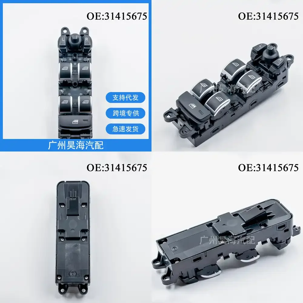 

Glass Window Lift Switch Assembly for Volvo 31415675 Car Power Window Switch Main Driver Side Automotive Replacement Part for