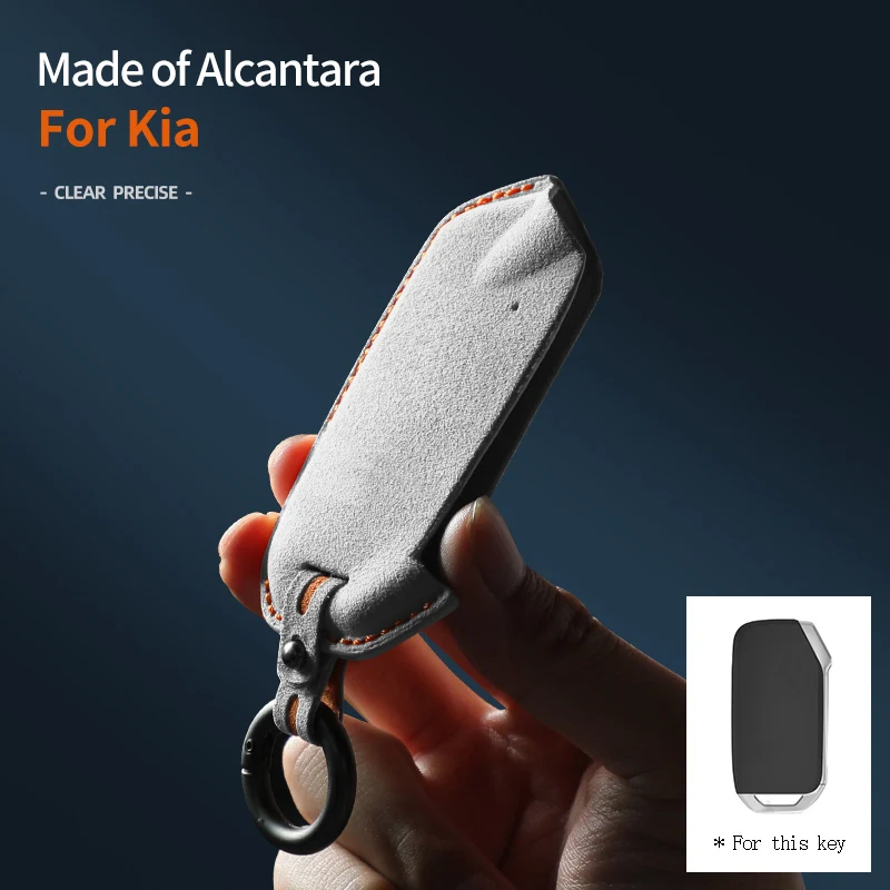 Alcantara Suede Car Key Case Keyless Cover Shell For KIA Sportage R GT Stinger Sorento Ceed Cerato Forte Niro Soul Telluride