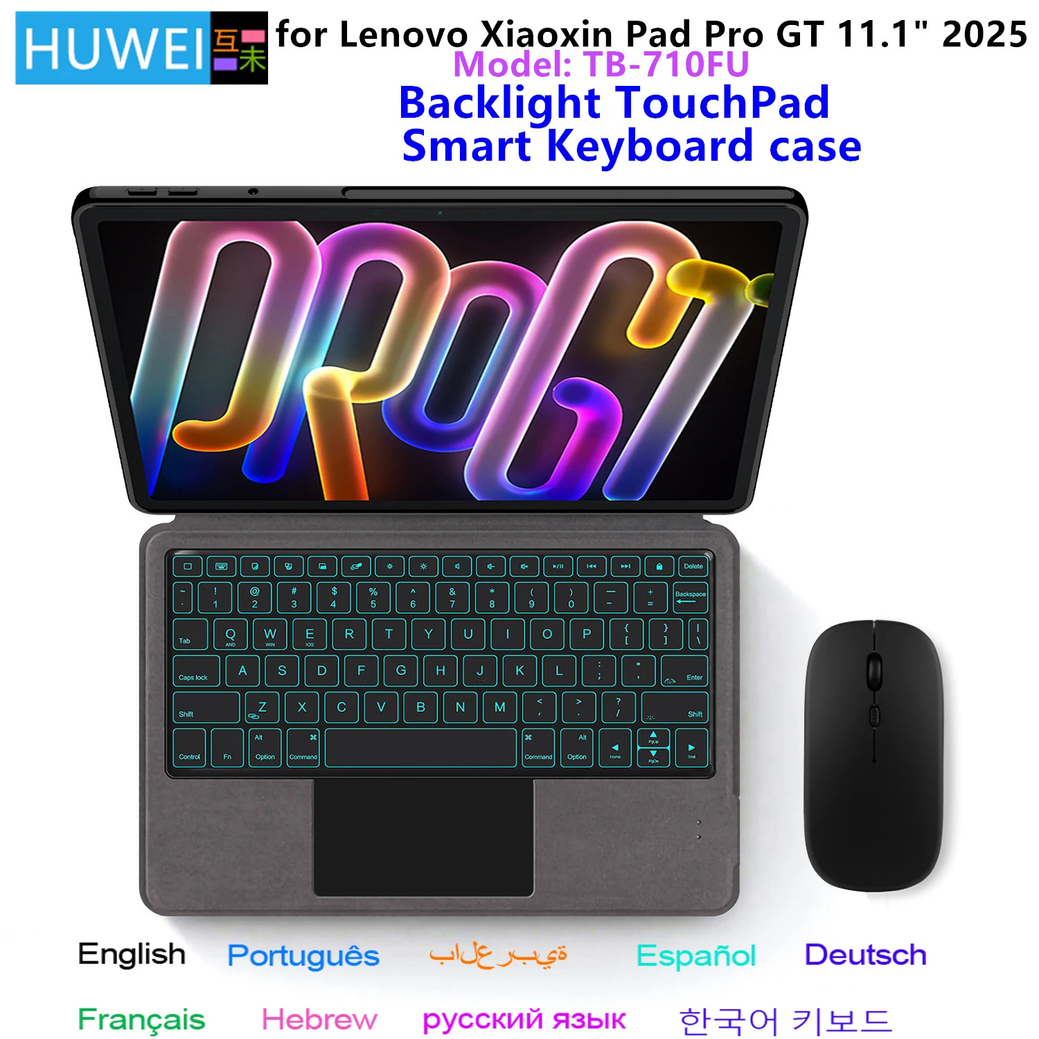 

Волшебная клавиатура для Lenovo Xiaoxin Pad Pro GT 11,1 дюйма, чехол для Xiaoxin Pad Pro GT TB710FU 11,1 дюйма, смарт-чехол с подсветкой, трекпад