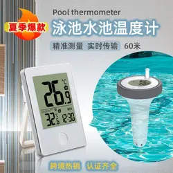 Digital Floating Pool Thermometer Wireless Remote Control Outdoor Indoor Thermometer for Swimming Pool Bath Water Spas Aquariums