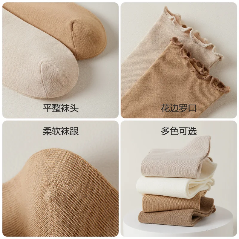 رمادي ترهل الجوارب مرونة لطيف كشكش حافة تنفس منتصف العجل جوارب قطنية الخريف الشتاء بسيطة سهلة مطابقة الجوارب النسائية #4