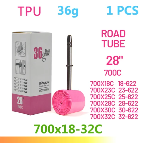 RideNow TPU камера для велосипеда 700C