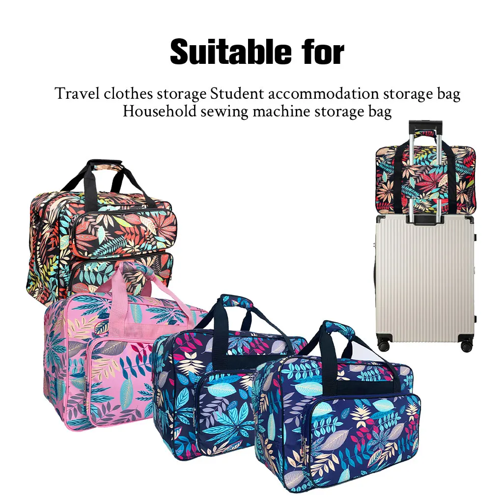 Travel Storage Bag Sewing Machine Case Holder with Handle Organizer Tote Nylon Printing Suitcase Luggage Compartments