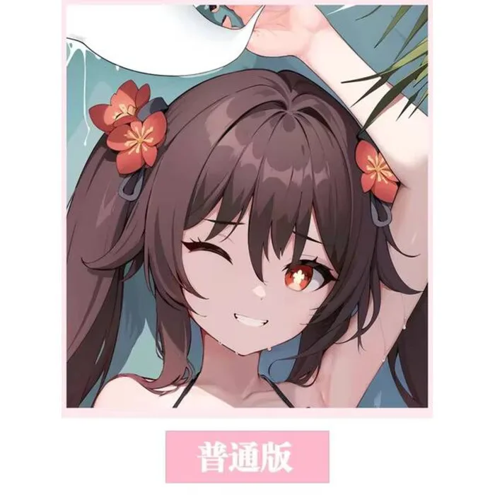 

Anime Genshin Impact Hu Tao Sexy Dakimakura 2WAY Hing Body Case Japanese Otaku Pillow Cover Bedding Gifts HY 1