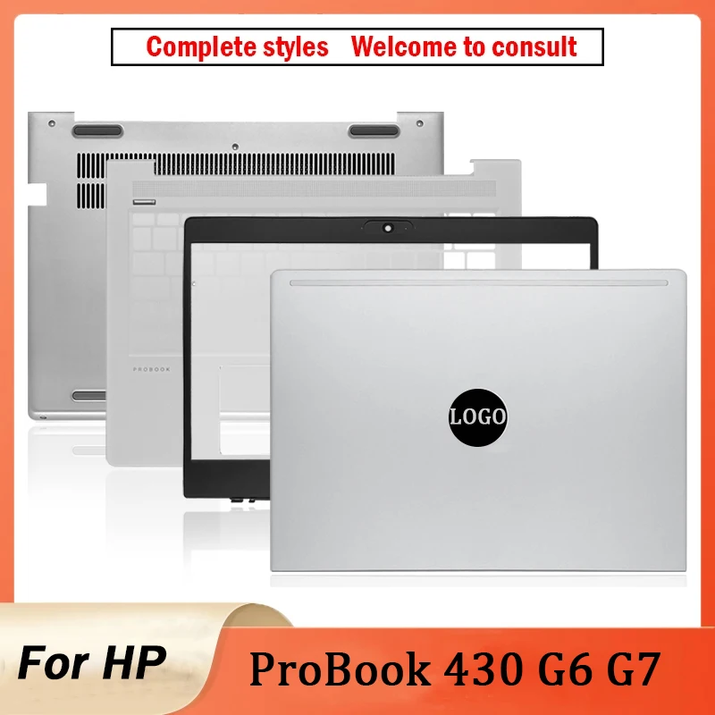 جديد لـ HP ProBook 430 G6 430 G7 Zhan 66 13 G2 G3 شاشة LCD الغطاء الخلفي الإطار الأمامي Palmrest العلوي السفلي الغطاء السفلي الفضي