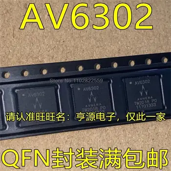 (1-10pieces) AV6302 QFN