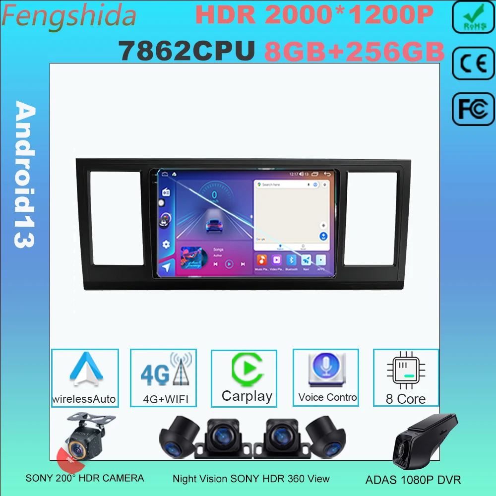 

Android For VW Volkswagen Caravelle 6 T6 2015-2020 DSP Car Radio Multimedia Video Player Android Auto Carplay Navigation GPS DVD