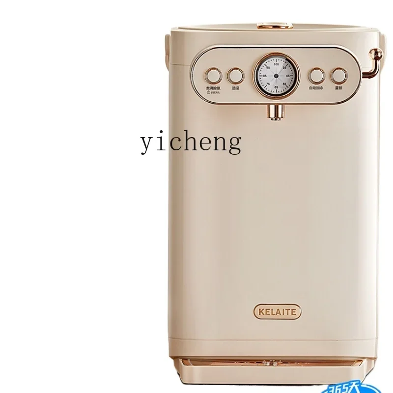 Electric Kettle Automatic Intelligent Constant Temperature Electric Kettle Integrated Electric Kettle Water Dispenser C11