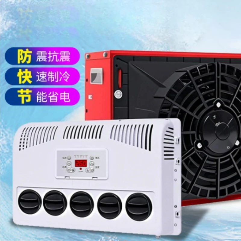 24V DC Electric Parking Air Conditioner Retrofit Cooling Kit for Truck Bus Excavator Harvester Engineering Machinery