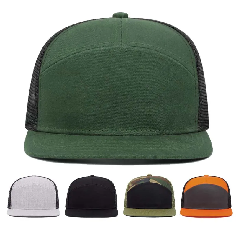 Fashion Simple Spliced Smooth Board Baseball Caps For Men And Women Outdoor Mesh Fabric Summer Flat Edge Mesh Caps Hip-Hop Trend