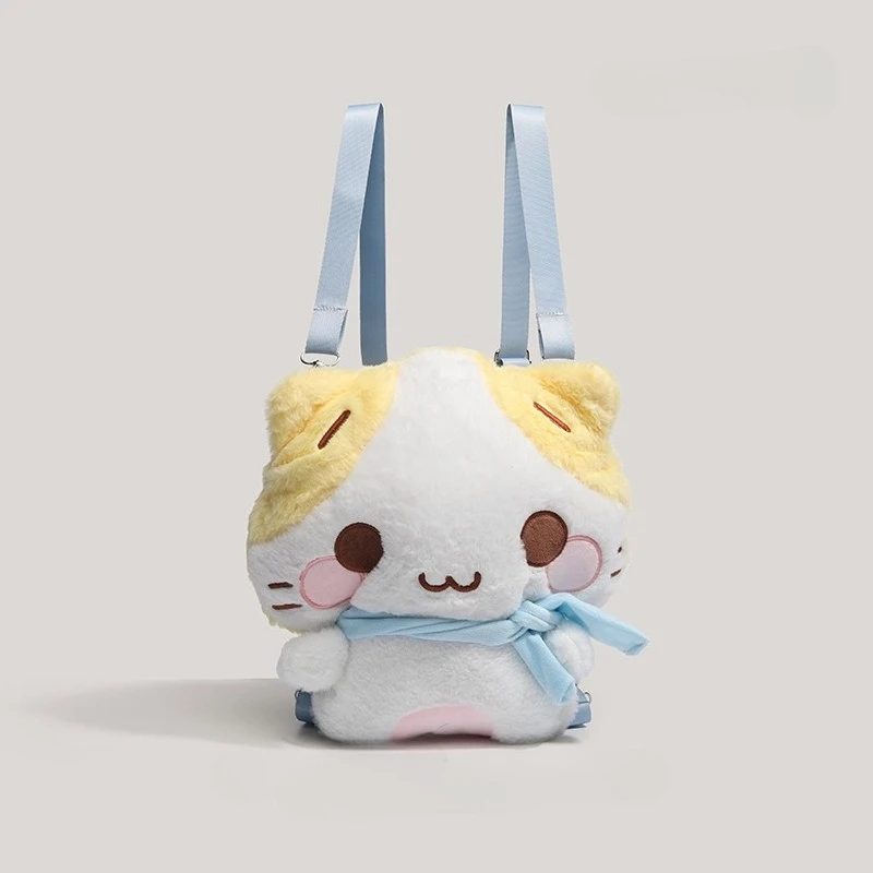 

Masyumaro Fluffy Fuwa Nyanko Cat Bag Kawaii Plush Backpack Anime Stuffed Animals Plush Toys Schoolbag Birthday Gift for Girl