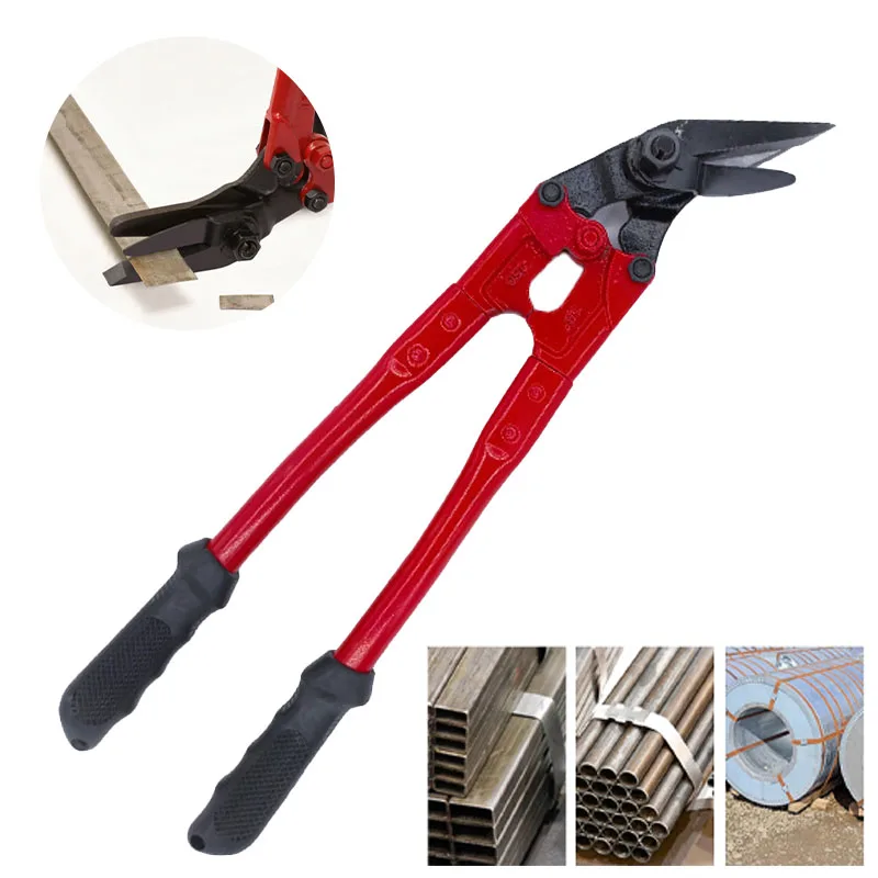 18 بوصة الصناعية الصف الصلب قطاع القص الثقيلة مقص ألواح معدنية القاطع الباردة توالت حزام تفريغ قطع الأدوات اليدوية #2