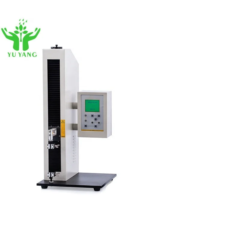 100KG Include Spring Product Elasticity Intelligent Pull Machine Electronic Strap Tensile Testing Machine