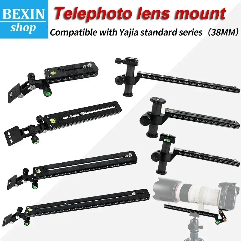 Telephoto Lens Support Bracket Holder with 150/250/300/400mm Long Rail Quick Release Plate 1/4