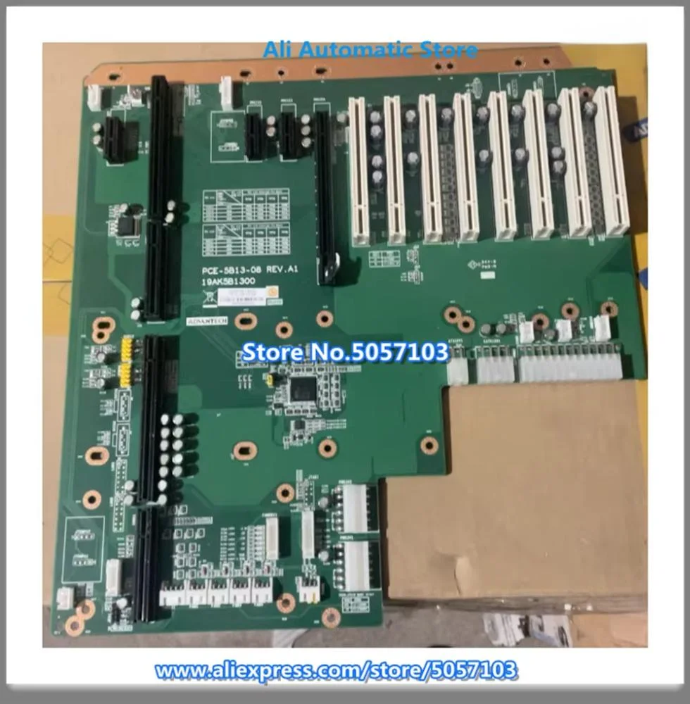 

Фотообои для промышленного управления