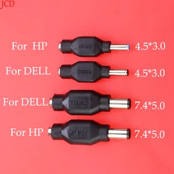 7.4*5.0mm DC Power Plug Chargable Converter 5.5x2.1mm DC Female Jack to 7.4x5.0 mm DC Male Plug With Pin Connector For HP Laptop