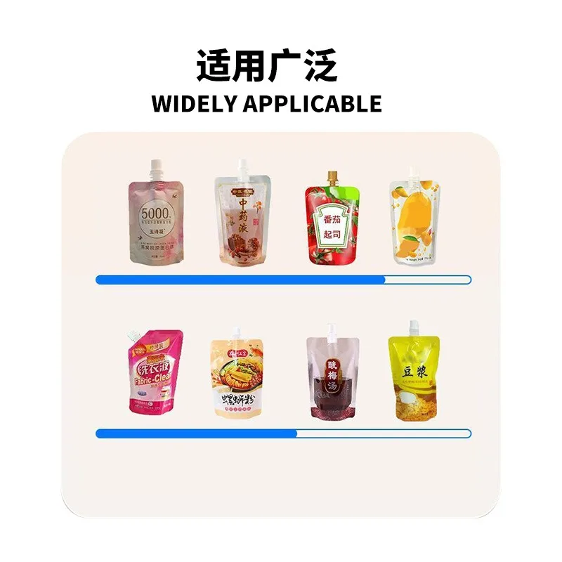 Fully automatic self-supporting bag filling machine, desktop rotary suction nozzle for bag type