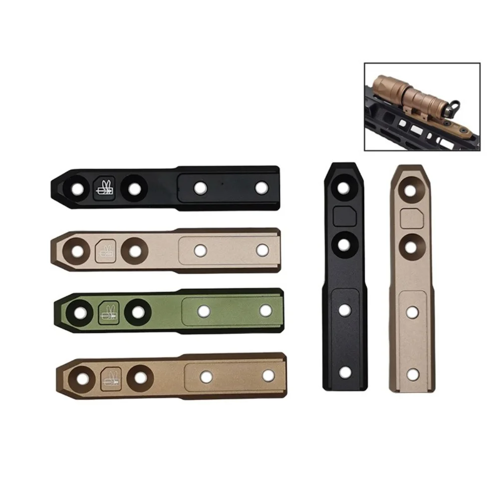 

Outdoor flashlight M300/M600 series flashlight Dragonfly extension bracket base MLOK system bracket