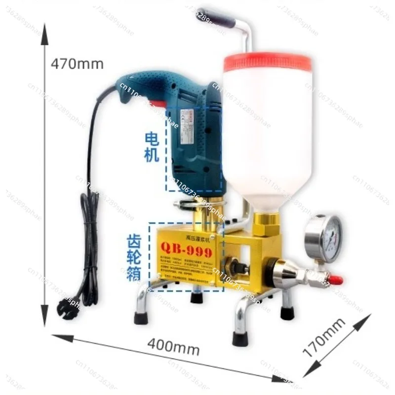 High pressure grouting machine Cement grouting Hollow drum grouting Waterproof plugging perfusion machine