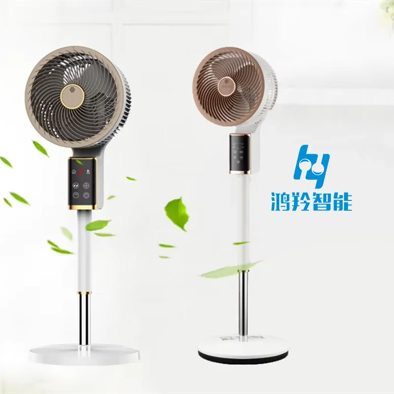 Koelventilator Vloerventilator