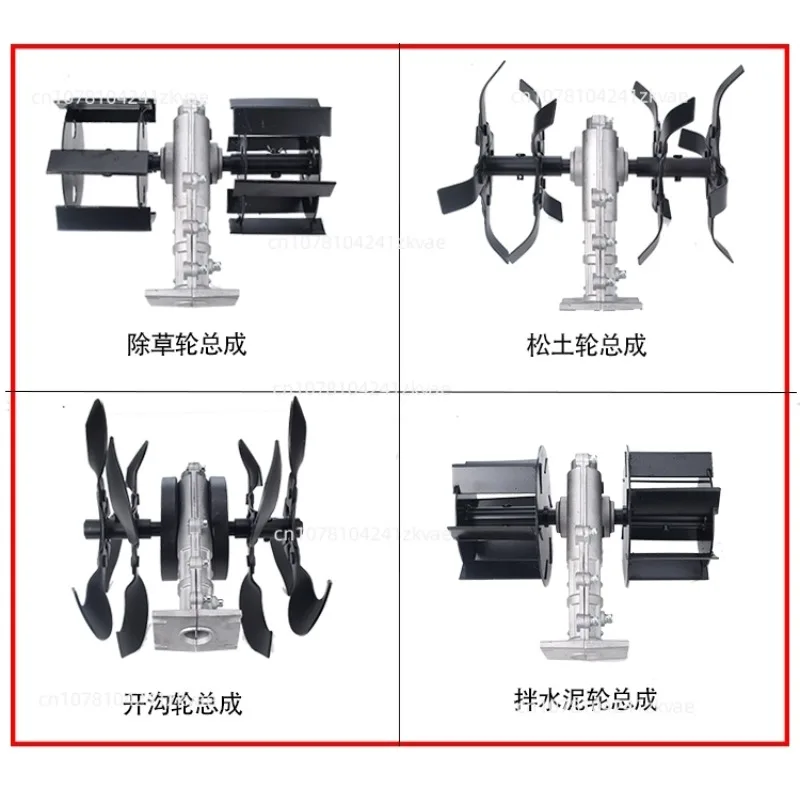

Садовый инструмент, кусторез, колесная головка для травы, свободная головка для почвы, головка для прополки, мини-детали культиватора, культиватор