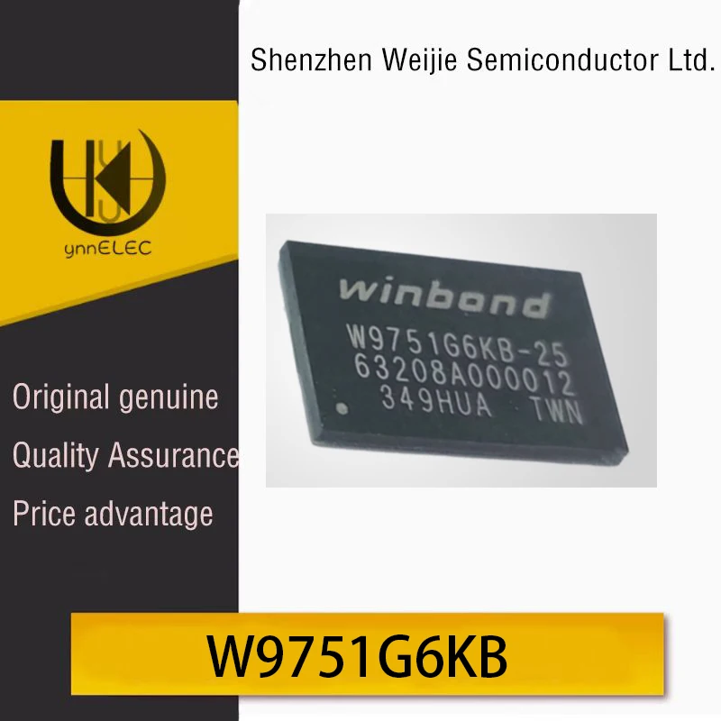 Genuine OEM SMD W9751G6KB-25 WBGA-84 512Mbit RAM Memory Chip Silk Screen