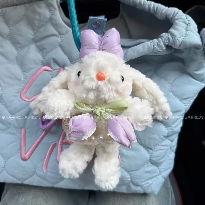 Cute Lop-Eared Rabbit 17cm Plush Doll Keychain Girl Bag Rabbit Plush Toy Ornament Kawaii Bunny Strap Hanging Decoration Gifts