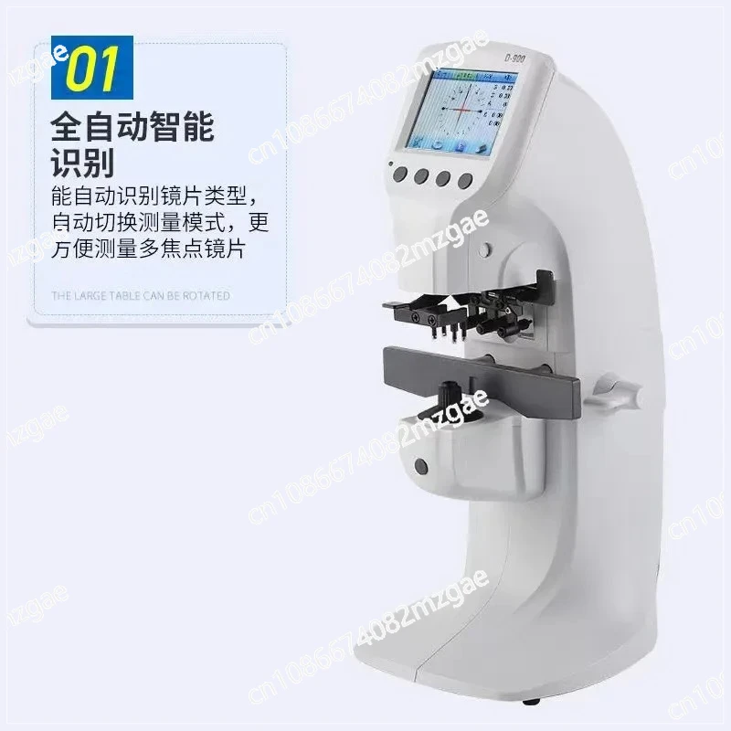 Equipamento de processamento de óculos D-900 computador focímetro lente focimetro verificador de imagem optometria progressiva