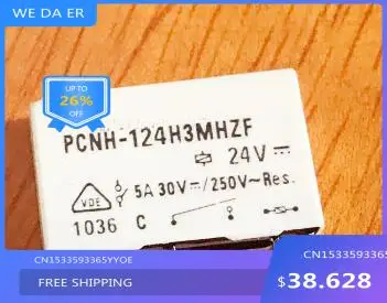 

Новинка 100 PCNH-124H3MHZF DC24V