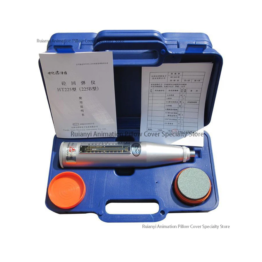 

1pc Portable Concrete Rebound Test Hammer Schmidt Hammer Testing Equipment Resiliometer HT-225 (blue Instrument Case)
