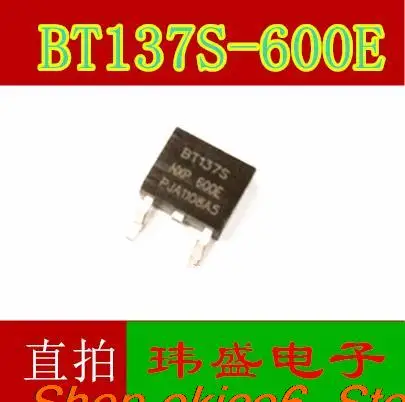 20pieces Original stock  BT137S-600E BT137S  TO252 